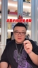 武磊的傷退受質(zhì)疑？董路：他亞冠都沒踢，他能為了足協(xié)杯不踢？